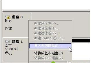 win7ϵ�y���R�������r��ʾȱ�م�