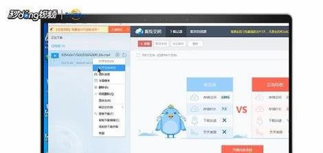 win7ϵ�y�����d�Ӱ�ѽ���99.9%�o���^�m���d