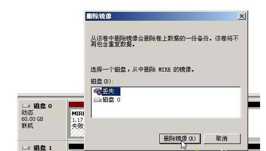 win7ϵ�y���R�������r��ʾȱ�م�