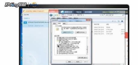 win7ϵ�y�����d�Ӱ�ѽ���99.9%�o���^�m���d