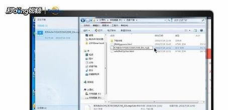 win7ϵ�y�����d�Ӱ�ѽ���99.9%�o���^�m���d