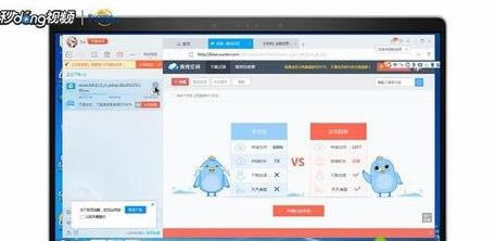 win7ϵ�y�����d�Ӱ�ѽ���99.9%�o���^�m���d