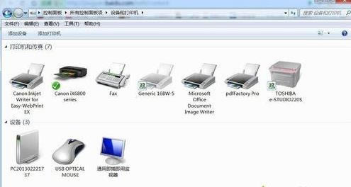 win7ϵ�y����ӡ�C�@ʾ��ԓ�ęnδ�ܴ�ӡ����ԭ��