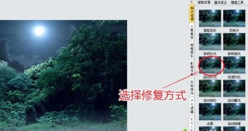 win7ϵ�y��������GIF�Ӯ��Ć��}