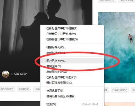 win7ϵ�y(t��ng)���������d�W(w��ng)��ϵĈDƬ