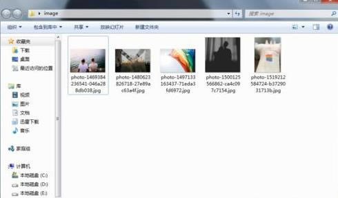 win7ϵ�y(t��ng)���������d�W(w��ng)��ϵĈDƬ