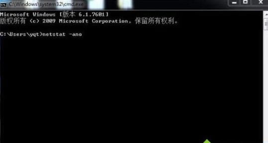 Windows 7ϵ�y(t��ng)��?ji��n)��?d��ng)Tomcat��ʾ8080�˿ڱ�ռ��