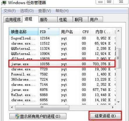 Windows 7ϵ�y(t��ng)��?ji��n)��?d��ng)Tomcat��ʾ8080�˿ڱ�ռ��