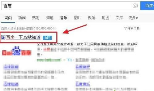 win7ϵ�y(t��ng)���P(gu��n)�]�ٶ�(li��n)�����]�ķ���