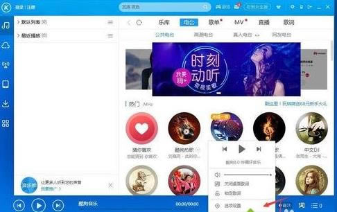 win7ϵ�y(t��ng)�޸Ŀṷ�������d·��