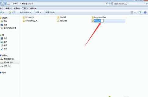 win7ϵ�y(t��ng)�޸Ŀṷ�������d·��