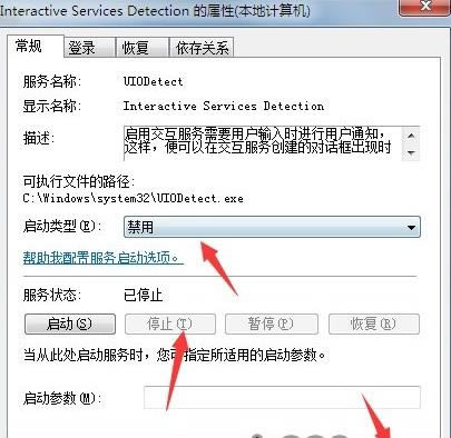 win7ϵ�y����ʽ���ՙz�y���Ǐ�������ô��Q��