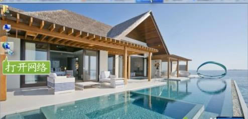 win7ϵ�y�W�j�е�Ӌ��C��ʾ���]�І��ӷ��������ա�