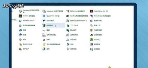 ����win7ϵ�y�{cpu�L���D�ٵ�Ԕ�����E
