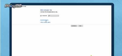 ����win7ϵ�y�{cpu�L���D�ٵ�Ԕ�����E