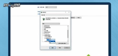 ����win7ϵ�y�{cpu�L���D�ٵ�Ԕ�����E