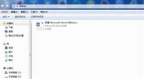 ��ʲô���������ÿ���Iһ�����Äh����X�ļ���