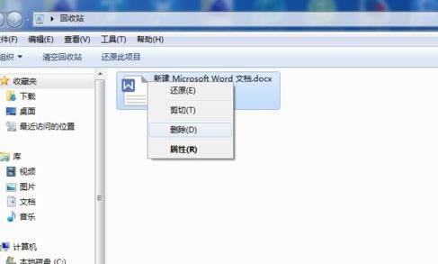 ��ʲô���������ÿ���Iһ�����Äh����X�ļ���