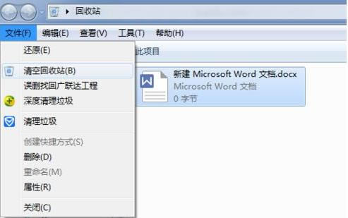 ��ʲô���������ÿ���Iһ�����Äh����X�ļ���