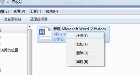 ��ʲô���������ÿ���Iһ�����Äh����X�ļ���