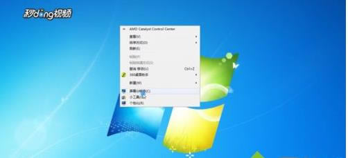 �ö��Ñ��f�Լ���X��Ļ����