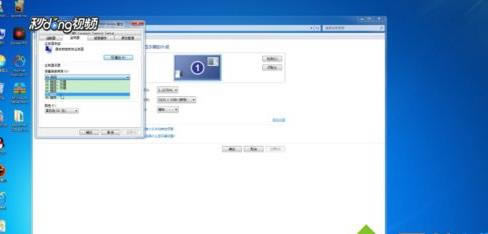 �ö��Ñ��f�Լ���X��Ļ����