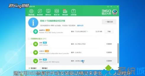 �ö��Ñ��f�Լ���X��Ļ����