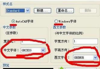 ��Bһ��win7ϵ�y��cad�����@ʾ��ȫ����ô�ޏ�