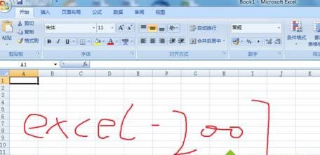 win7ϵ�yexcel�ļ��]������P�C���̽o����ޏ�Excel����ķ���