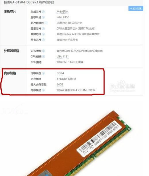 ��X�Ӄȴ治���f�Ӿ����ӵģ���Ҫע���@���c