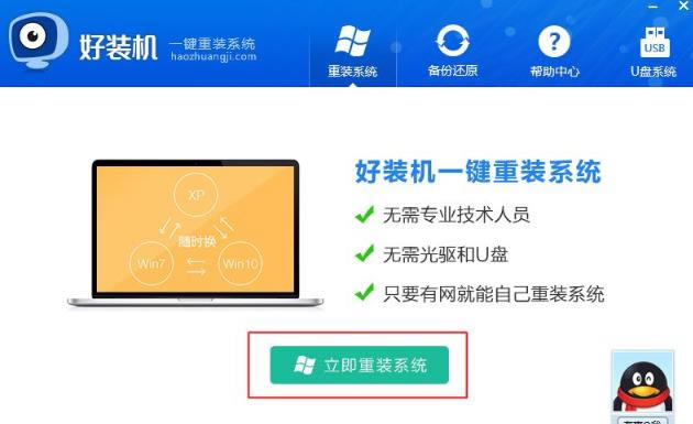 ����ԄӰ��bwin7ϵ�y(t��ng)��win7�ԄӰ��bϵ�y(t��ng)���E