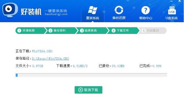 ����ԄӰ��bwin7ϵ�y(t��ng)��win7�ԄӰ��bϵ�y(t��ng)���E