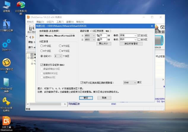 windows7ϵ�yiso�ļ�������U�P���Ӱ��b�ķ���