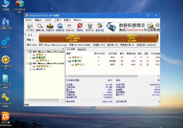 windows7ϵ�yiso�ļ�������U�P���Ӱ��b�ķ���