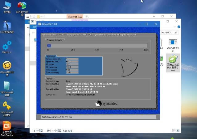 windows7ϵ�yiso�ļ�������U�P���Ӱ��b�ķ���
