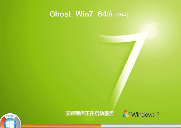 windows7ϵ�yiso�ļ�������U�P���Ӱ��b�ķ���