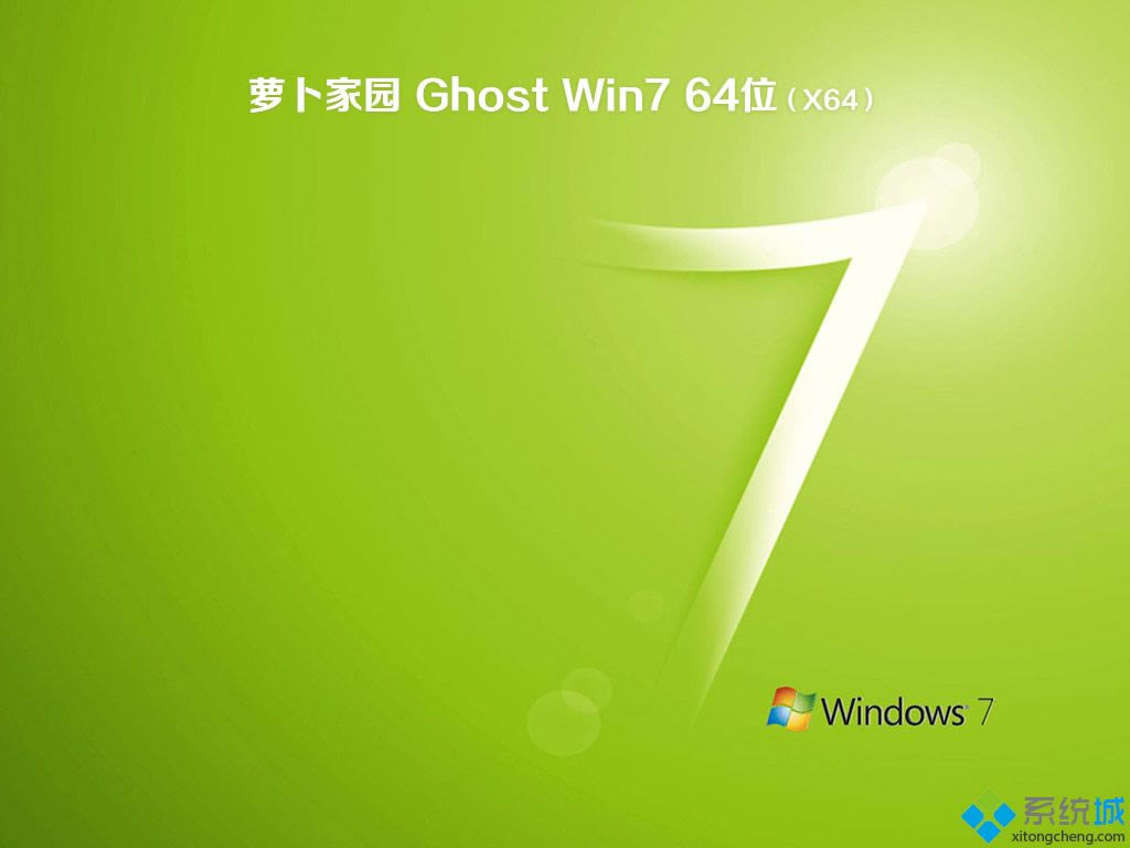 windows7��Ş��64λu�P�����d��ַ