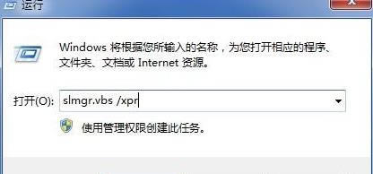 ��ԃwin7�Pӛ������r�g�ķ���