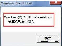��ԃwin7�Pӛ������r�g�ķ���