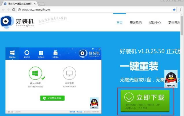 ����ԄӰ��bwin7ϵ�y(t��ng)��