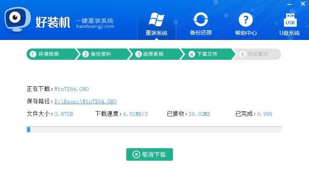 ����ԄӰ��bwin7ϵ�y(t��ng)��