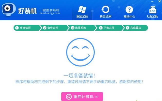 ����ԄӰ��bwin7ϵ�y(t��ng)��