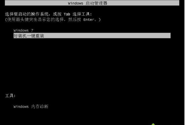 ����ԄӰ��bwin7ϵ�y(t��ng)��