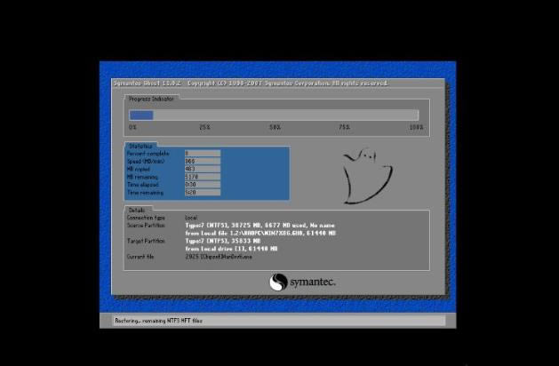 ����ԄӰ��bwin7ϵ�y(t��ng)��