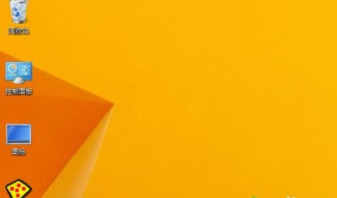 win7系統(tǒng)指定程序在沙盤中運行的具體方法 win7系統(tǒng)指定程序在沙盤中運行的具體方法