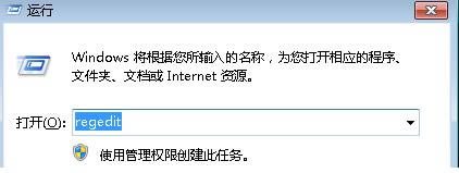 win7�O�ÈDƬ���_��ʽ