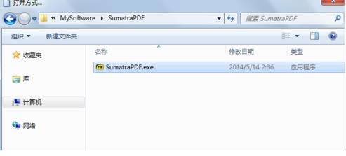 win7�O�ÈDƬ���_��ʽ