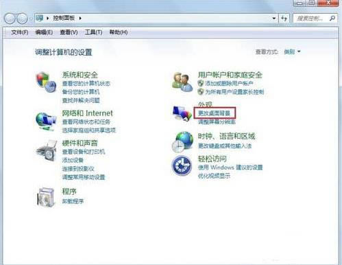 win7�ғ��](m��i)�Ђ�(g��)�Ի��r(sh��),��ô���Q����ڼ�