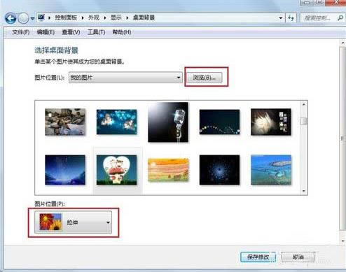 win7�ғ��](m��i)�Ђ�(g��)�Ի��r(sh��),��ô���Q����ڼ�