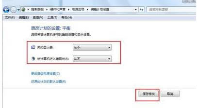��X�_�C��ʾentering power save mode��ô�k��